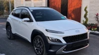 هونداي | HYUNDAI كونا 2022