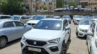 سيات | SEAT اتيكا 2020