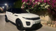 روفر | ROVER ايفوك 2015