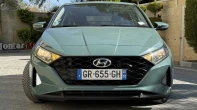 هونداي | HYUNDAI i20 2023