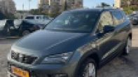 سيات | SEAT اتيكا 2019