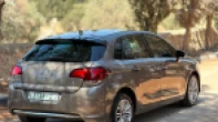 ستروين | CITROEN  2017