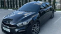 كيا | KIA سيراتو 2019