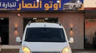 بيجو | PEUGEOT بارتنر 2018