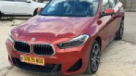بي ام دبليو | BMW x2 2023