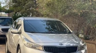 كيا | KIA سيراتو 2017