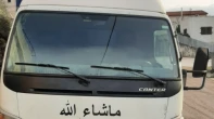 ميتسوبيشي | MITSUBISHI Canter 2008