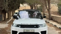 روفر | ROVER Sport 2020