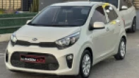 كيا | KIA مورنينج 2020
