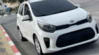 كيا | KIA بيكانتو 2019