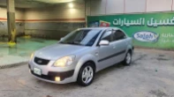 كيا | KIA برايد 2006