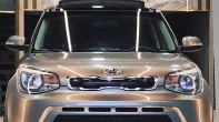 كيا | KIA سول 2017