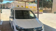 فولكسفاجن | VOLKSWAGEN كادي 2020