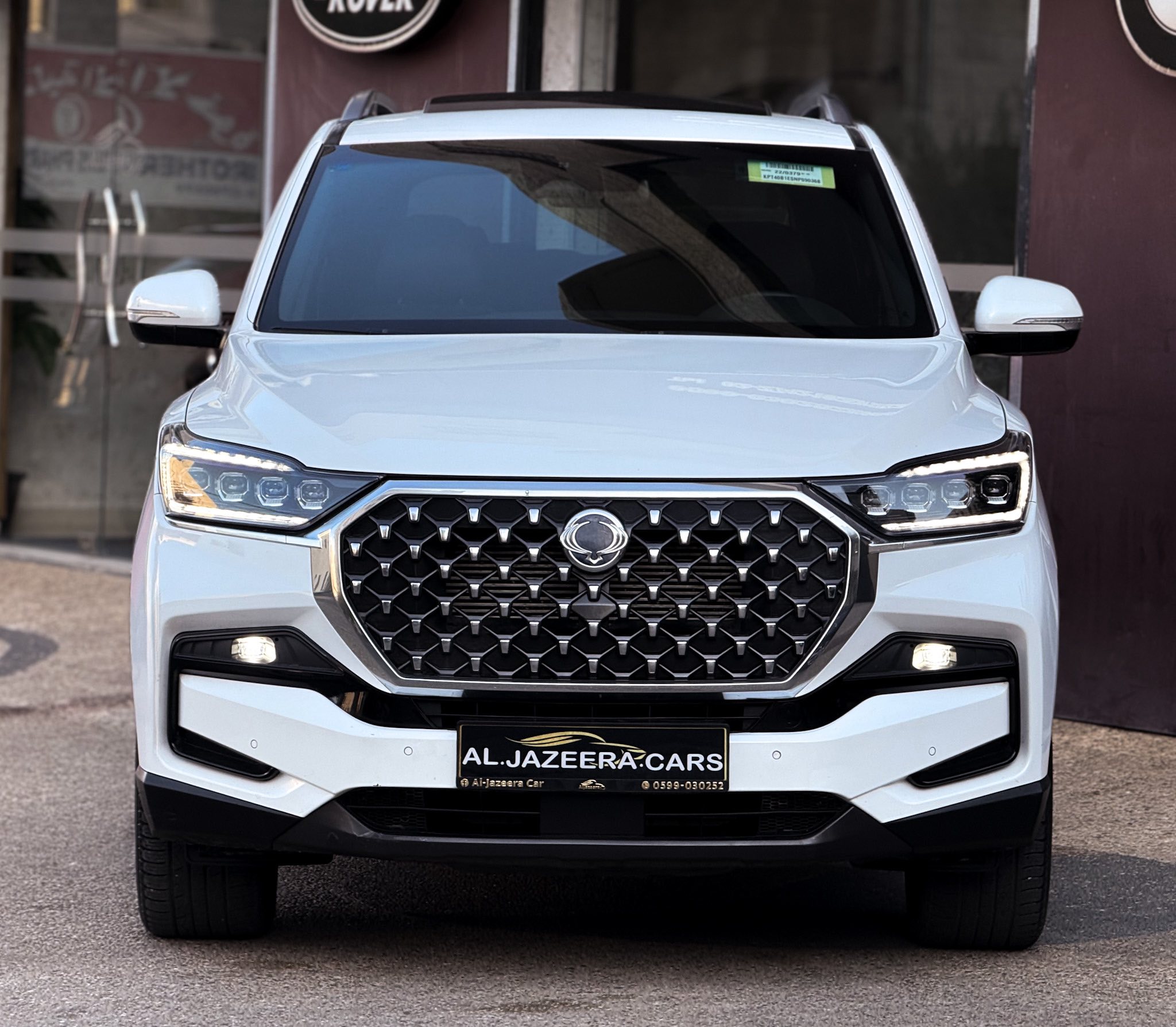سانغ يونغ | SSANGYONG ركستون 2023