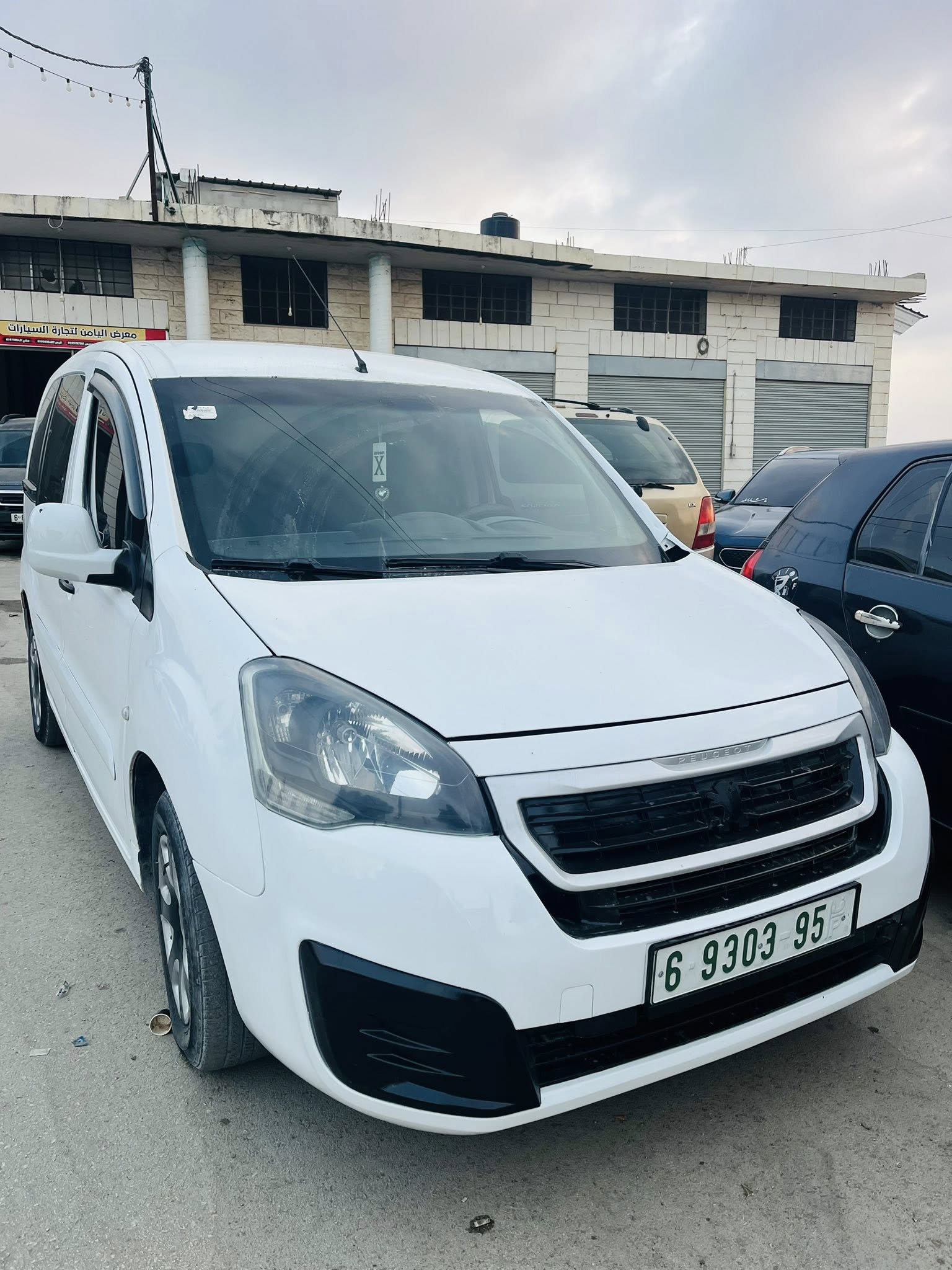 بيجو | PEUGEOT Tepee 2018