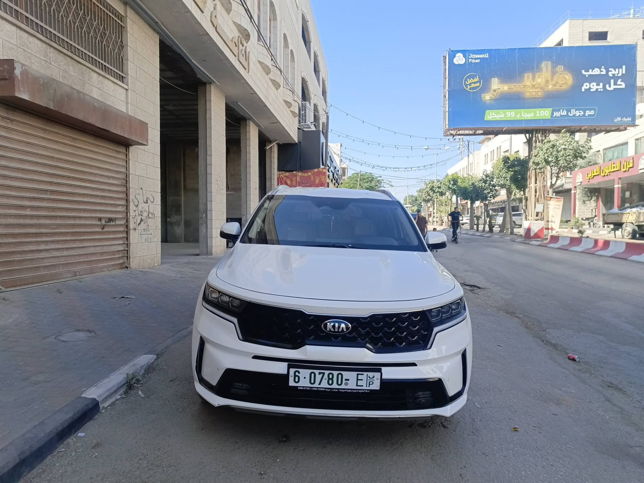 كيا | KIA سورينتو 2021