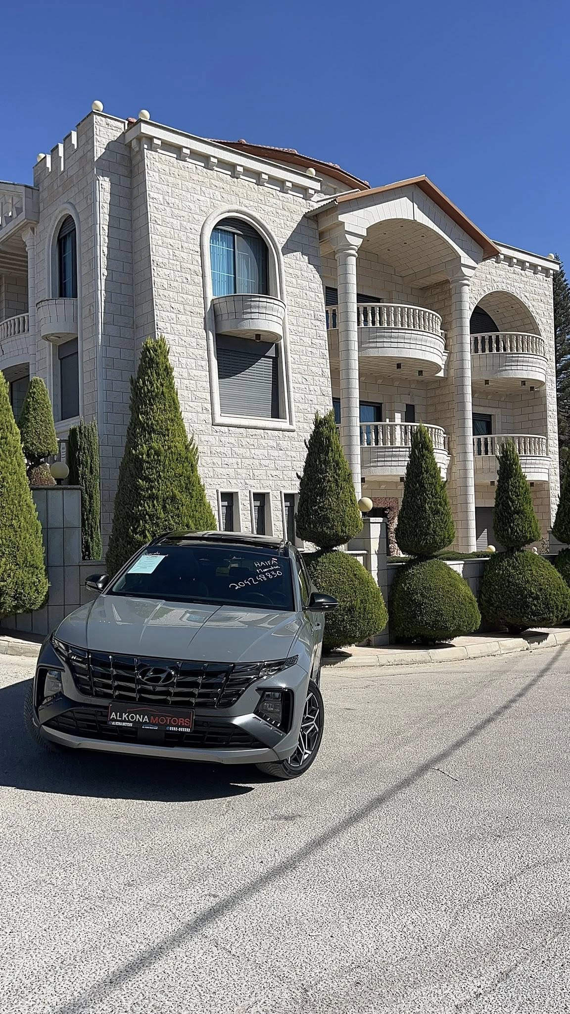 هونداي | HYUNDAI توسان 2024