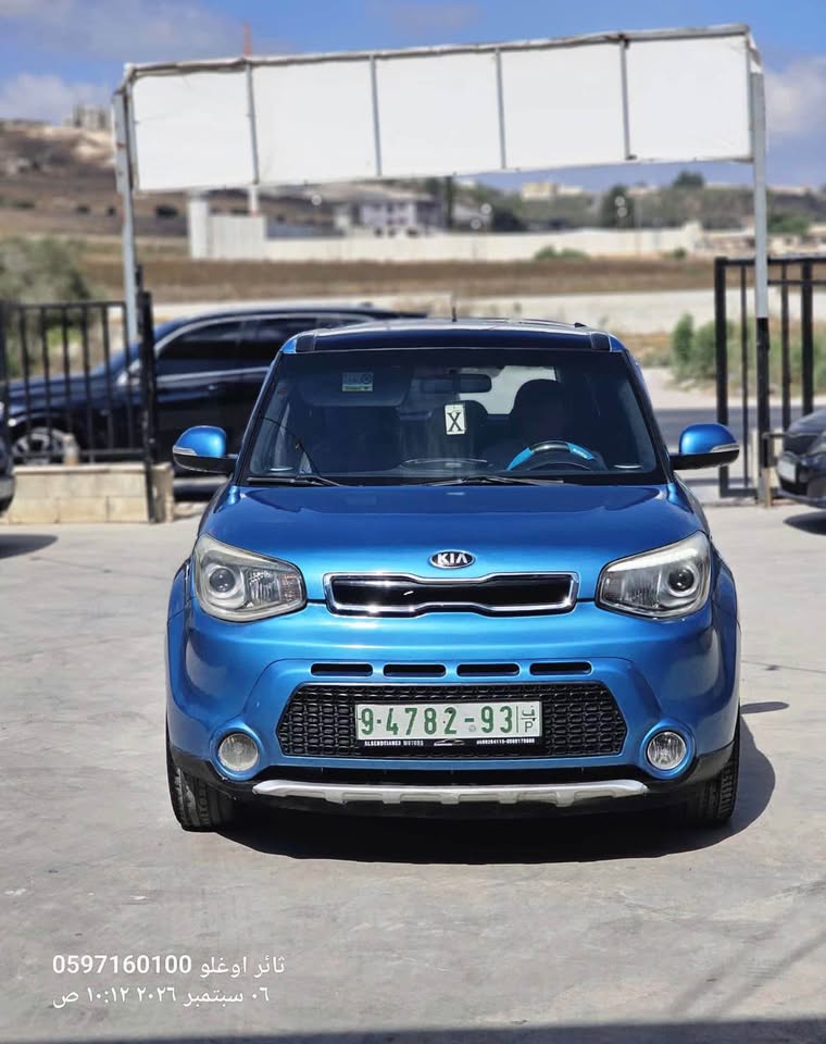 كيا | KIA سول 2015