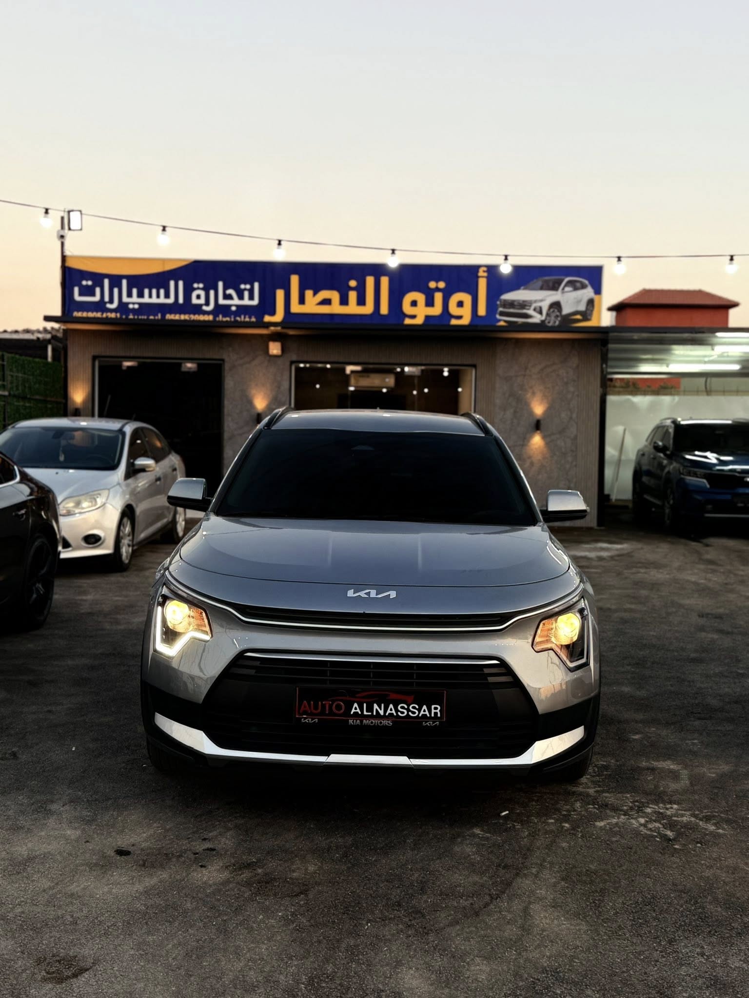 كيا | KIA نيرو 2023