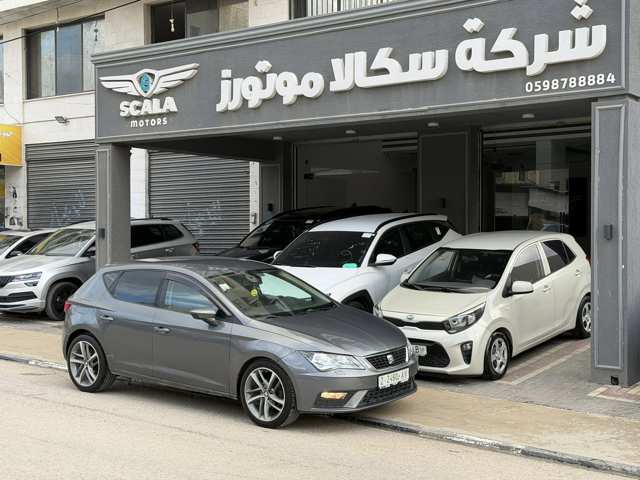 سيات | SEAT ليون 2018