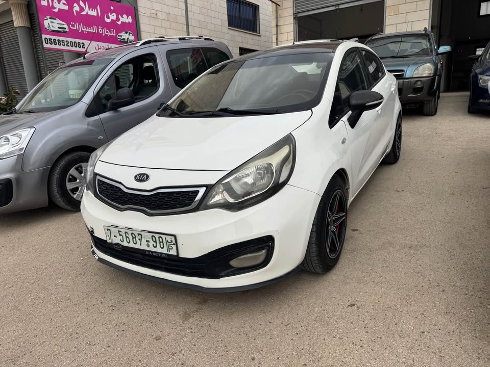 كيا | KIA برايد 2015