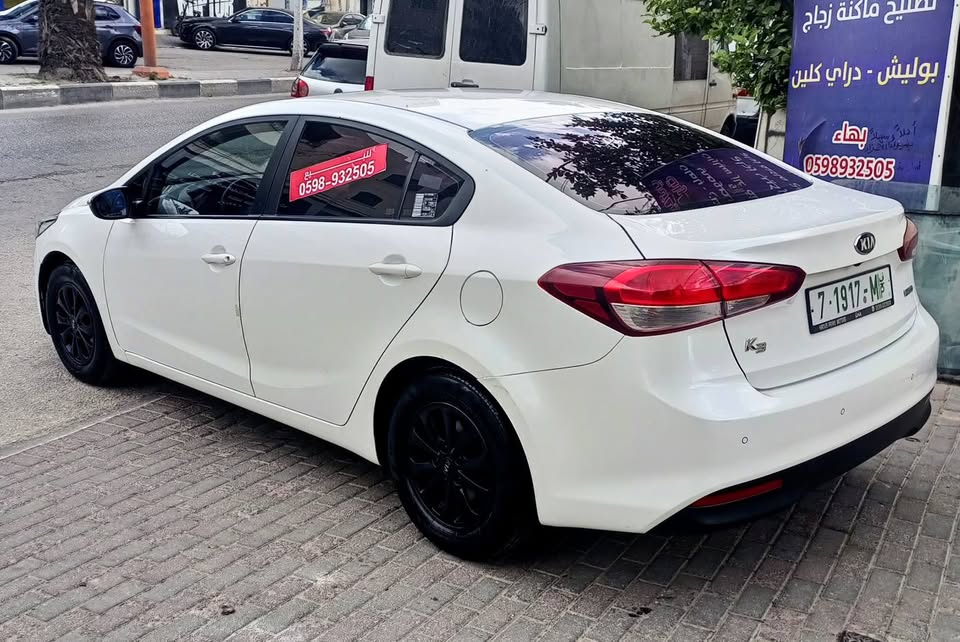 كيا | KIA  2017