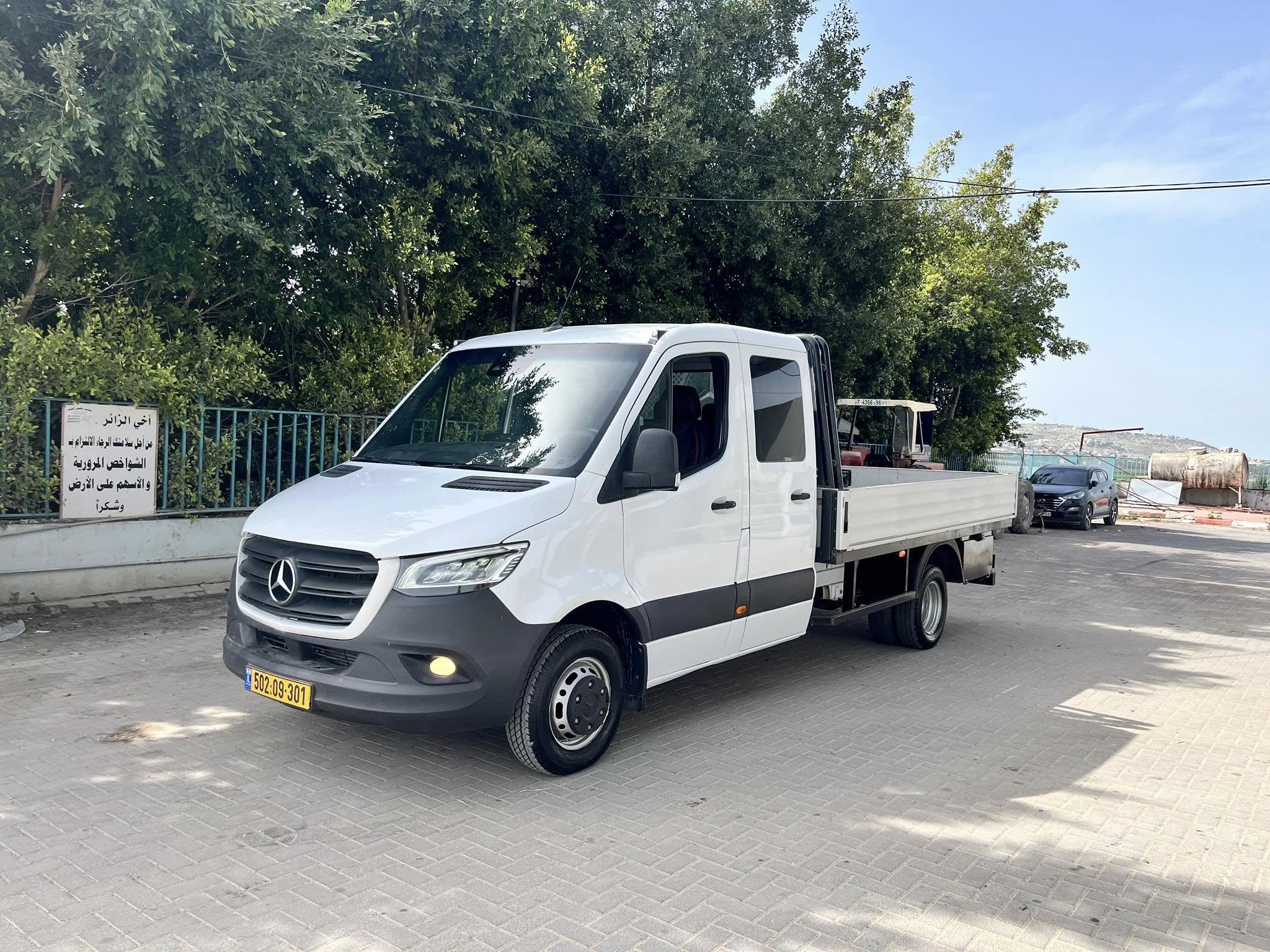 مرسيدس | MERCEDES 519 2021