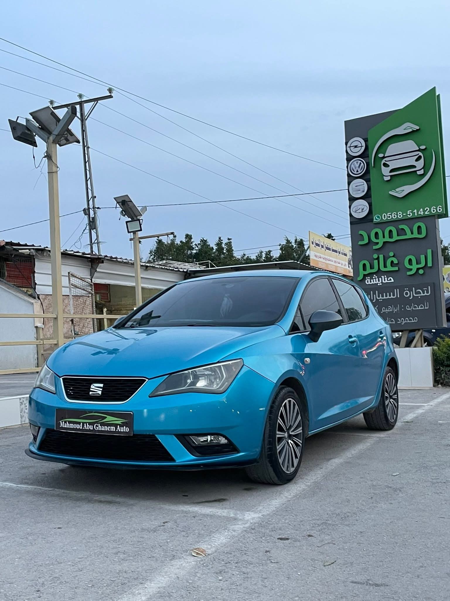 سيات | SEAT كونيكت 2017