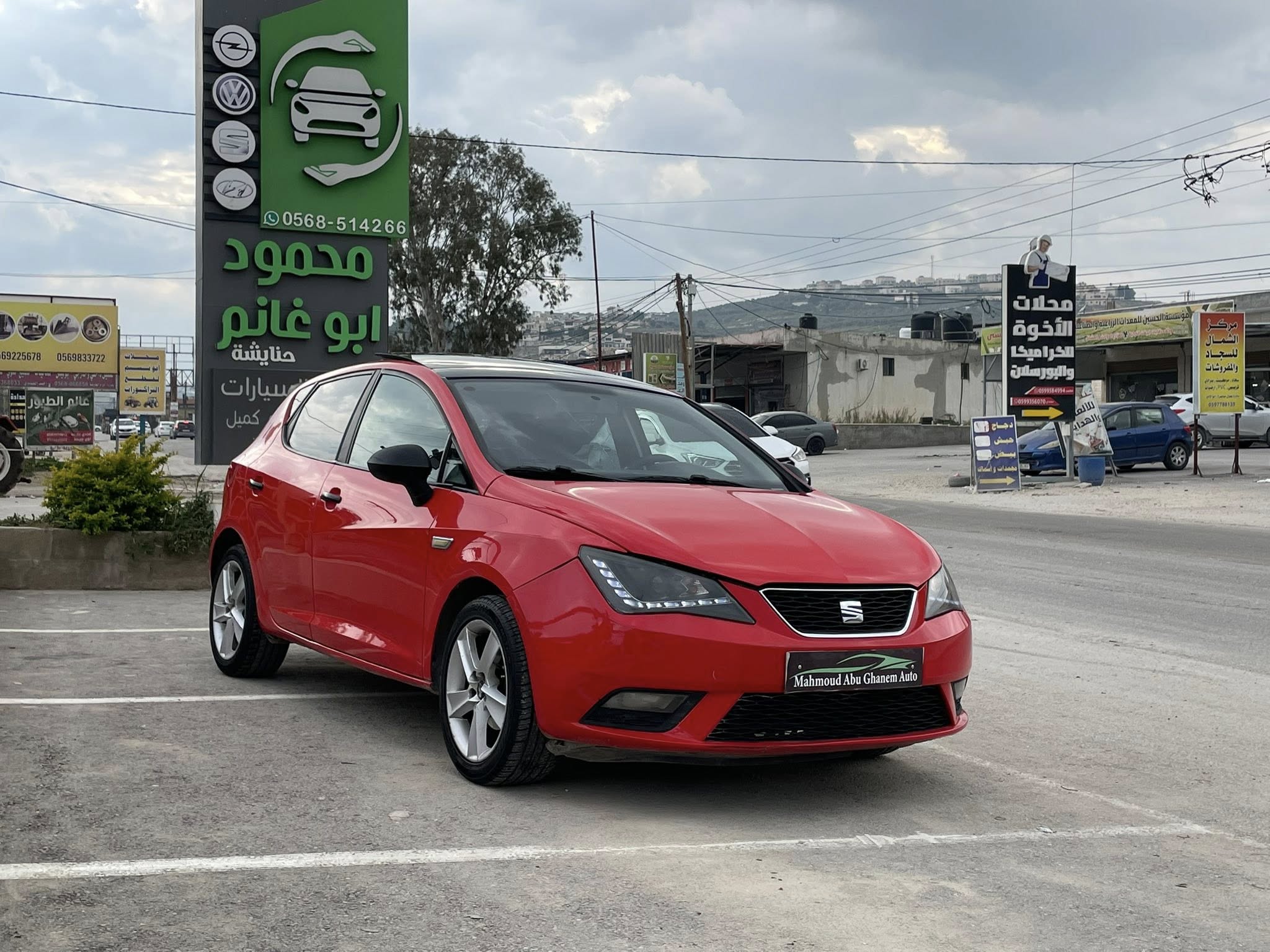 سيات | SEAT ابيزا 2016