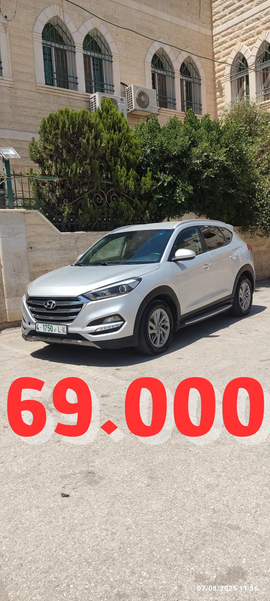 هونداي | HYUNDAI توسان 2016