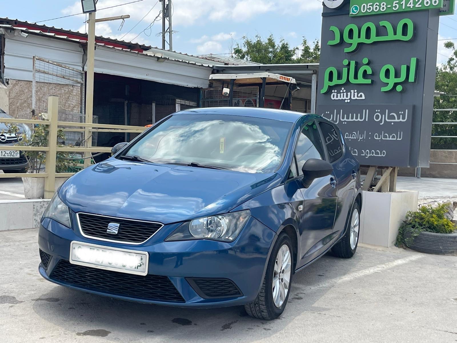 سيات | SEAT ابيزا 2013
