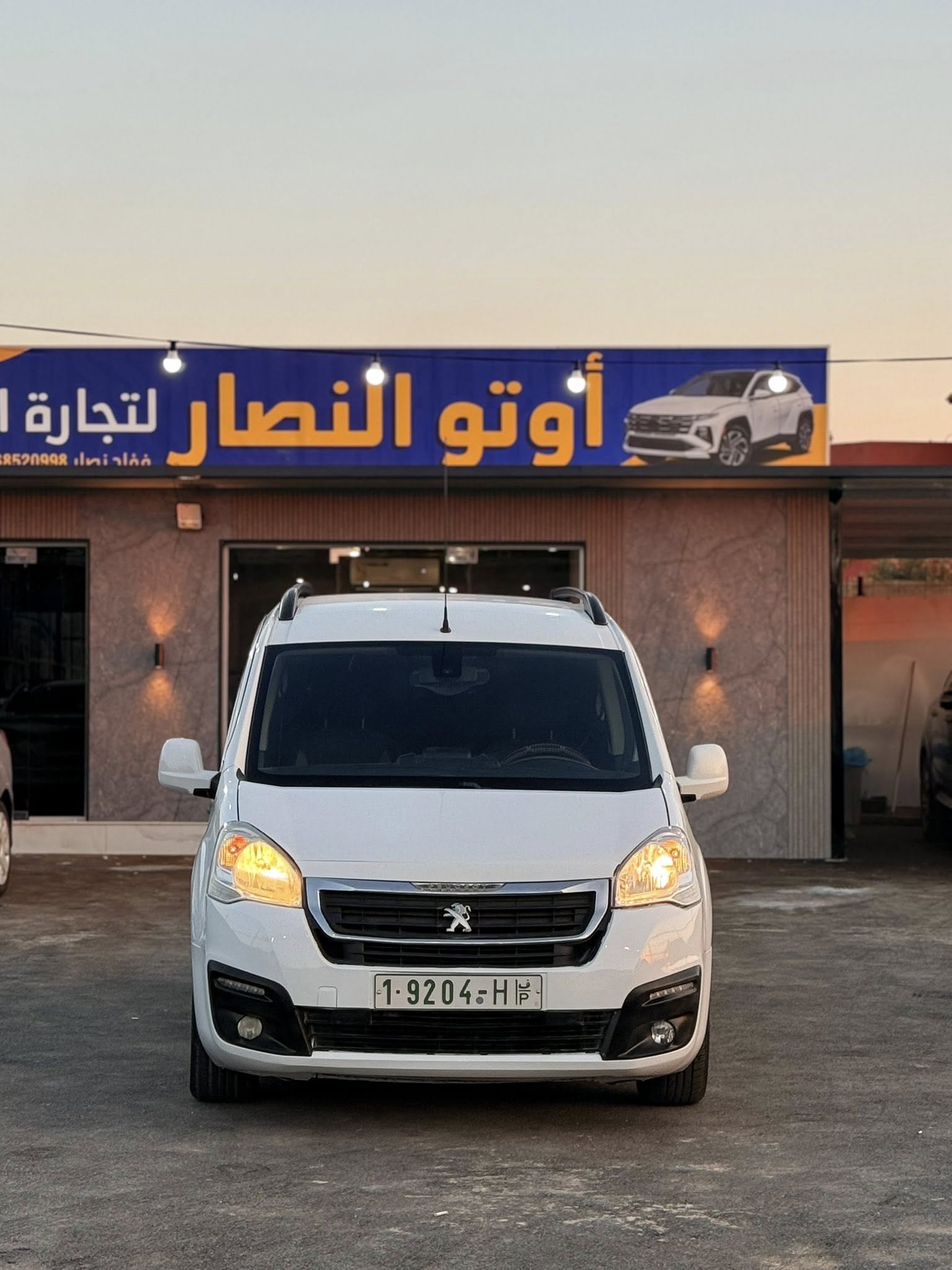 بيجو | PEUGEOT بارتنر 2018