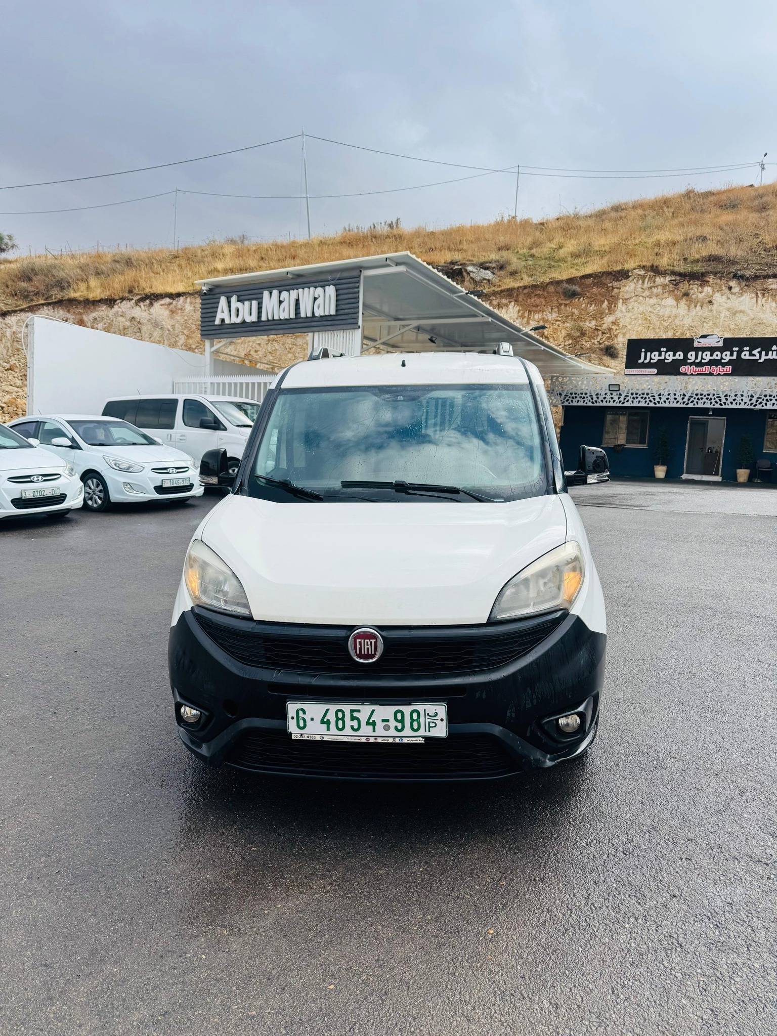 فيات | FIAT دوبلو 2017