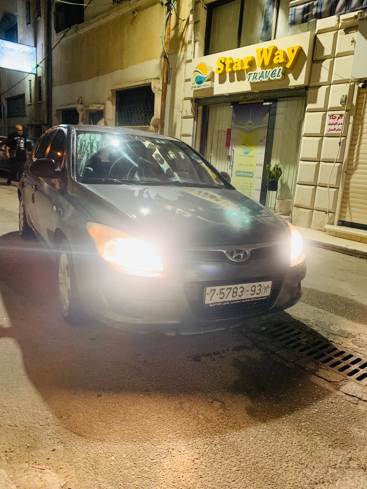 هونداي | HYUNDAI i30 2009