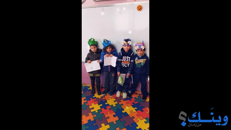 روضة زهور سردا