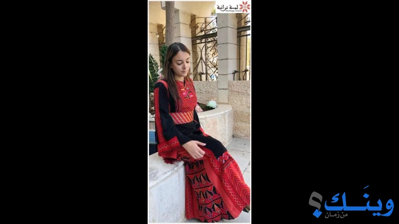 لمسة تراثية