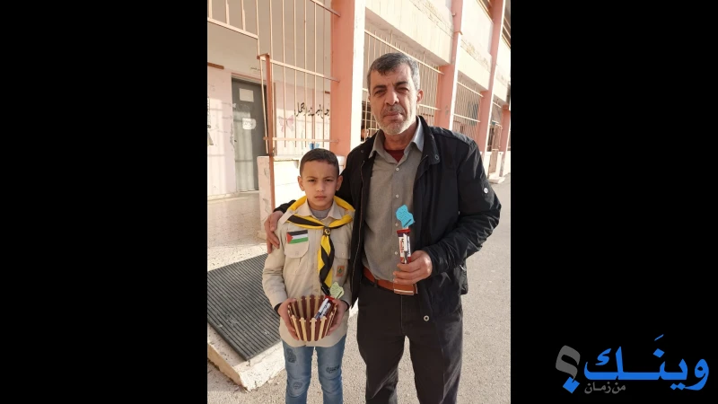 مدرسة طورة الثانوية للبنين