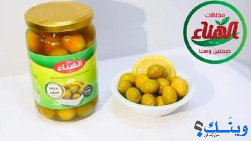 الهناء للتجارة العامة والمخللات