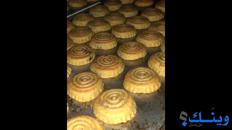 مخبز الناجي