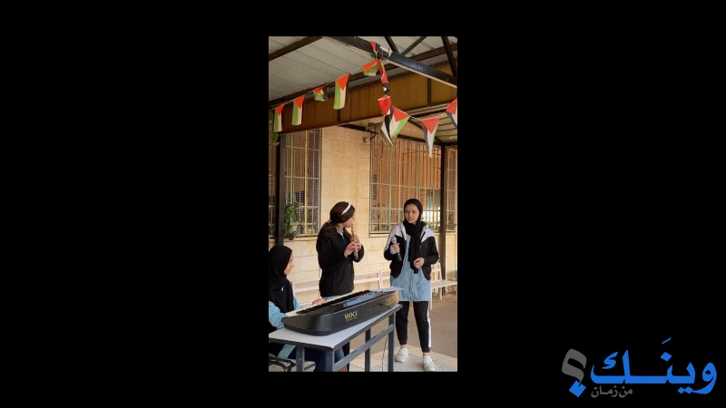 مدرسة الصداقة الماليزية الثانوية للبنات