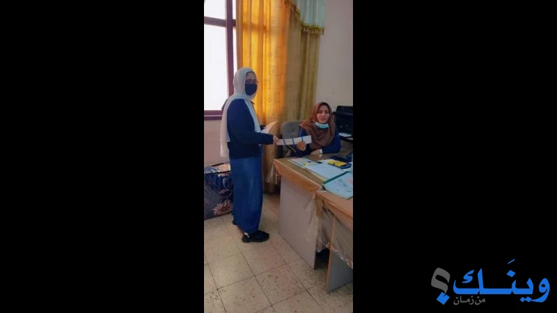 مدرسة رامز فاخرة
