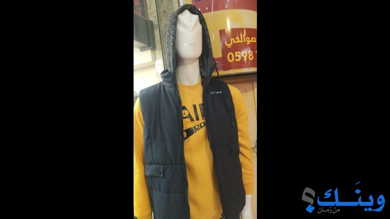 ماجيك مان