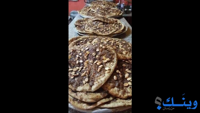 مطعم ومخبز المختار