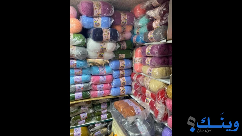 الجعبري للنثريات و الاكسسوارات