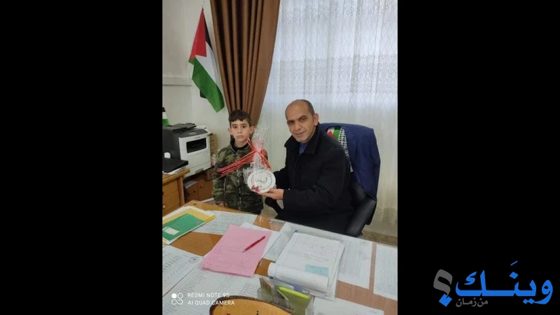 مدرسة يسرى النتشة الاساسية للبنين