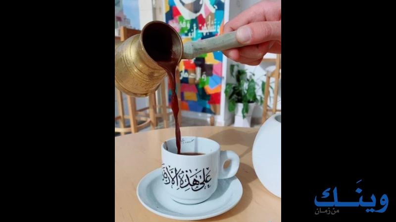 مقهى درويش