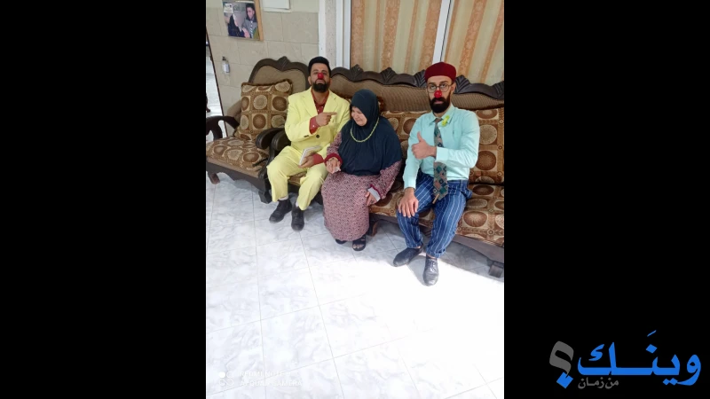 جمعية بيت المسنين الخيرية