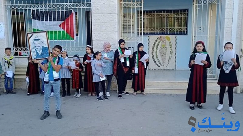 مدرسة ظهر العبد الاساسية المختلطة