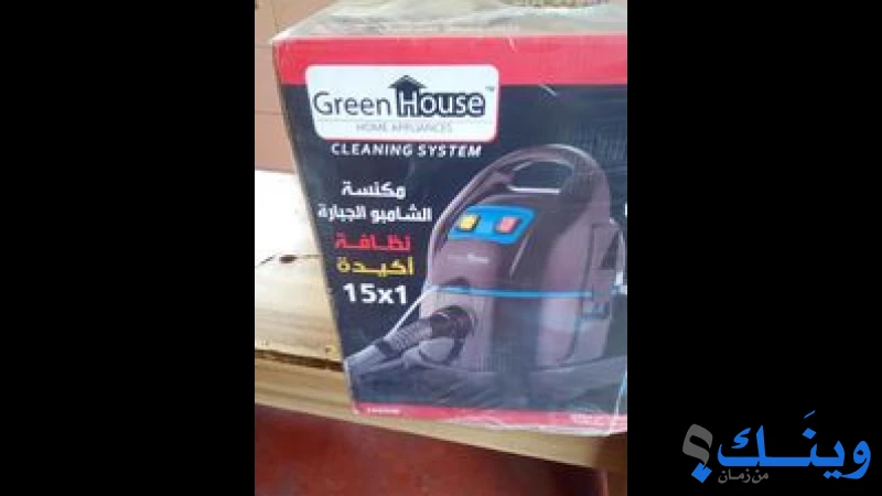 معرض الاسراء للاجهزة الكهربائية