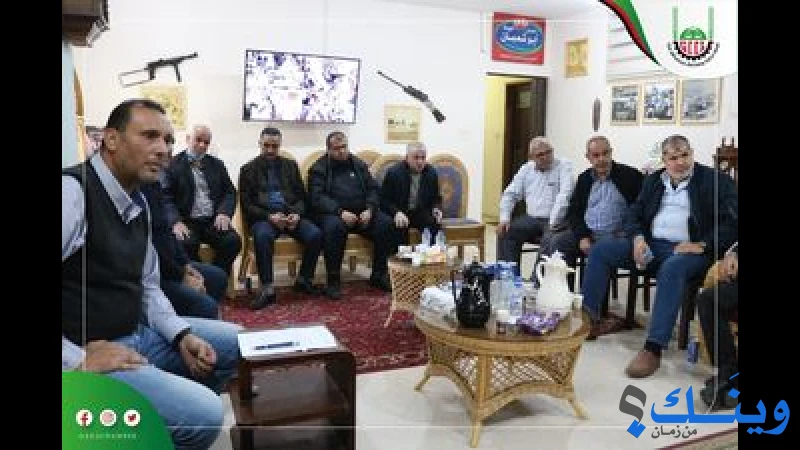 غرفة تجارة وصناعة وزراعة محافظات غزة